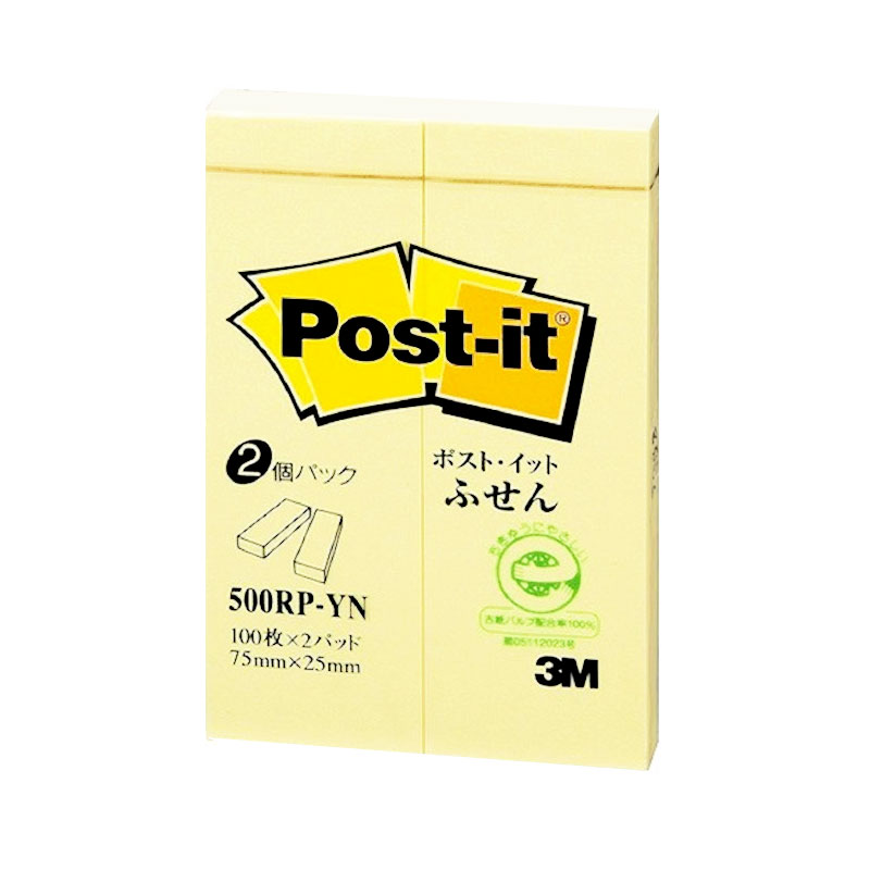 3M Post-it Recycled Fusenshi Yellow 500RP-YN